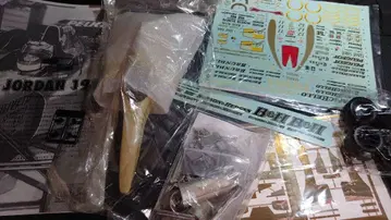 WAVE 1/20 조던 196 푸조 1996 레진 키트