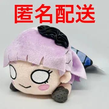 러브 라이브! 슈퍼스타 리에라 네소베리 봉제 인형 BT 의상 비엔나