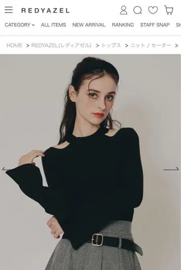 redyazel 컷 아웃 리브 니트탑 블랙