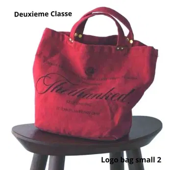 [ Deuxieme Classe ] 로고 백 스몰 2