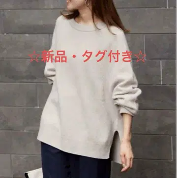 [ 새상품 ] FRAMeWORK 래글런 슬리브 와이드 풀오버