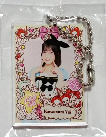 AKB48 다이마루 도쿄 카와무라 유이 아티스트 로라리 키링