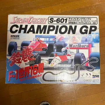 SUPER CIRCUIT S-601 슬롯카 세트