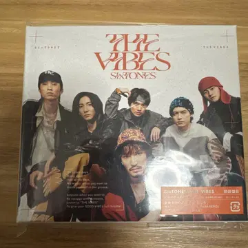 SixTONES THE VIBES 초회반 B+혜택