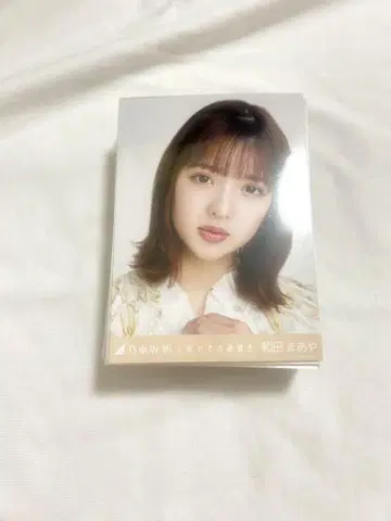 와다 마아야 브로마이드 묶음 판매
