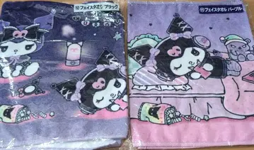 산리오 복권 페이스 타월 2장 미사용 쿠로미 kuromi 세트