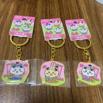 치이카와 지역 한정 키링 오카야마 복숭아 타로 하치와레 토끼