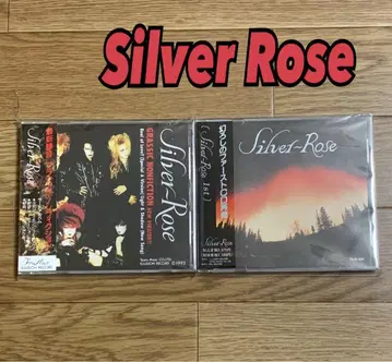 Silver Rose 비주얼계 Laputa ROUAGE 블랙