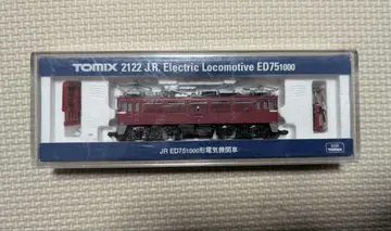TOMIX 2122 ED75 1000형 전기 기관차 JR