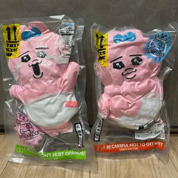 빤쮸토끼 압축 출하 중!? 2종 세트
