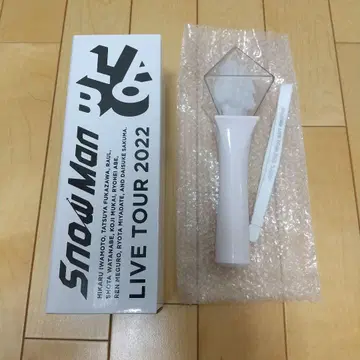 Snow Man LIVE TOUR Labo 2022 응원봉