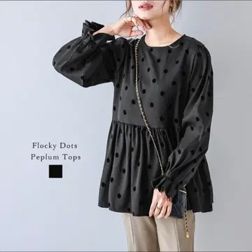 새상품 페플럼 상의 플로키 도트 프릴 긴팔 상의 여성용 가을/겨울