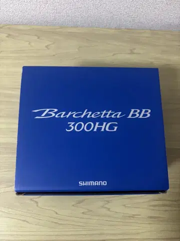발케타 BB 300HG