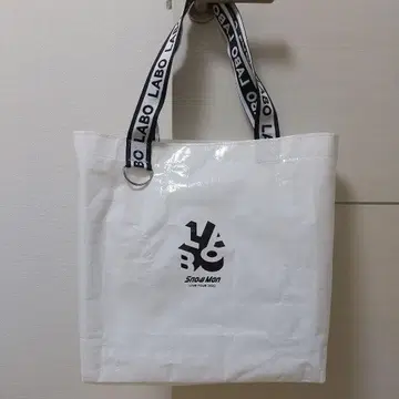Snow Man Labo Tour 2022 투어백 토트백