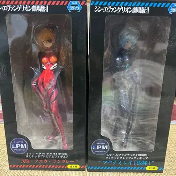 에반게리온 아스카 레이 피규어 세트