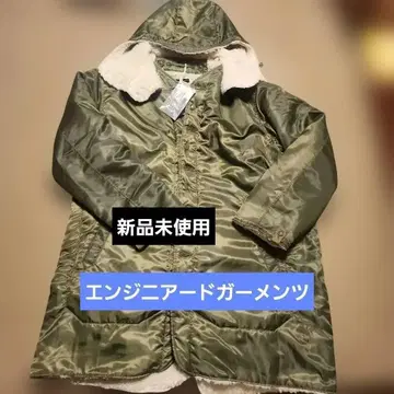 미사용 새상품 엔지니어드 가먼츠 라이너 자켓 코트