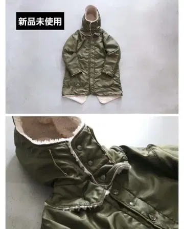 새상품 엔지니어드 가먼츠 라이너 자켓 코트