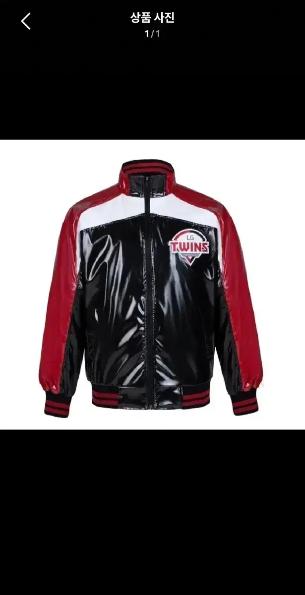 LGツインズ 新品 Tシャツ 95 サイズ 販売しています、タグが付いています です