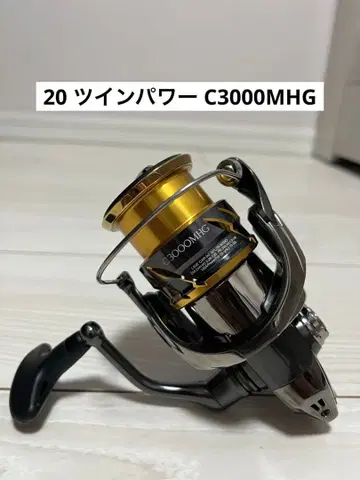 20 트윈 파워 C3000MHG