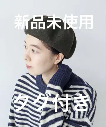 [ PAR ICI ] 미사용 새상품 울 펠트 베레모