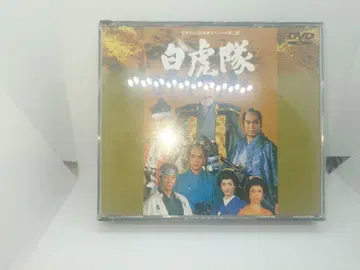 백호대 DVD 중고