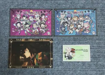 귀멸의 칼날 ufotable TOGO 할로윈 반권 포스카 기유 실미