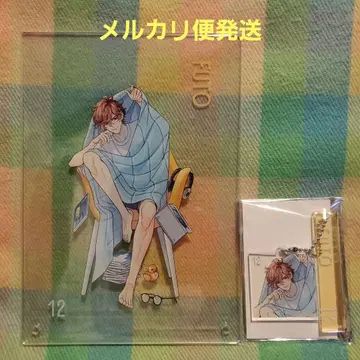 브라콘 스이파라 후토