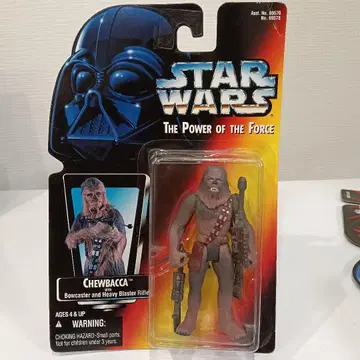 스타 워즈 츄바카 미개봉 Kenner제 새상품급