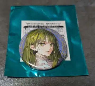 FGO 엘키두 캔뱃지