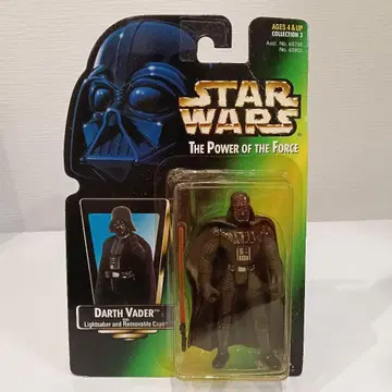 스타 워즈 다스 베이더 Kenner제 1995 미개봉 레어