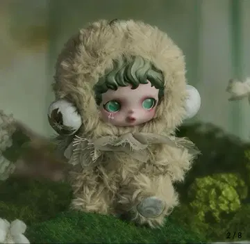 SKULLPANDA L'impressionnisme 봉제 인형 펜던트