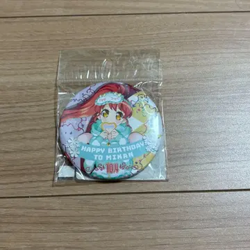 프리파라 시라타마 미캉 생일 벌스데이 캔뱃지 A
