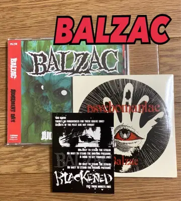 BALZAC JUDGEMENT DAY 펑크 비주얼계 자파메탈