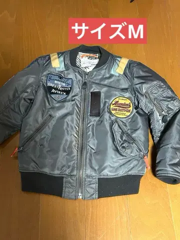 AVIREX MA-1 플라이트 자켓 그레이
