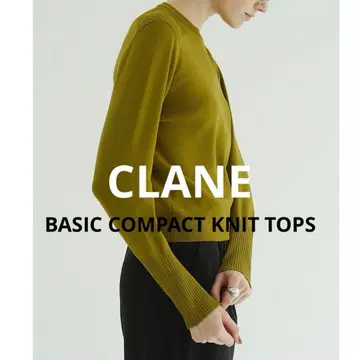 CLANE 25AW BASIC COMPACT KNIT TOPS 키위 2번