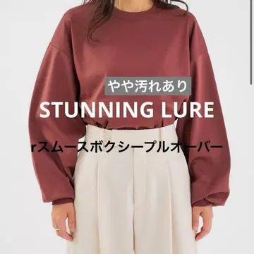 STUNNING LURE 25AW r 스무스 박스 풀오버 벽돌 M