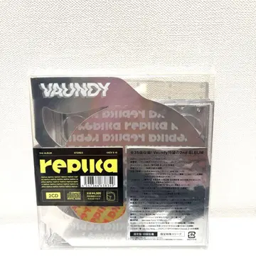 Vaundy replica 2CD