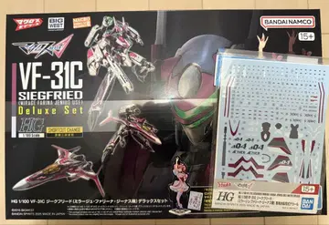 HG 1/100 VF-31C 지크프리드 디럭스 세트 데칼 포함