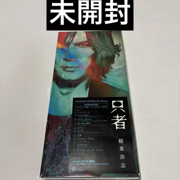 이나바 코시 Blu-ray 포함 초회 한정판 미개봉