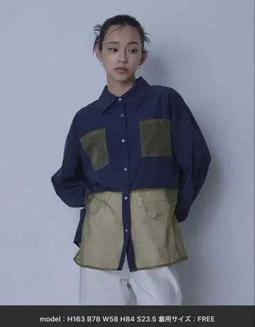 miette 시어 포켓 셔츠