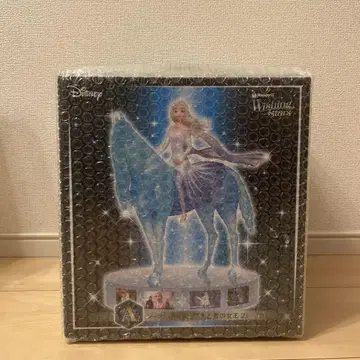 Disney Whistling Star 피규어 엘사 A상