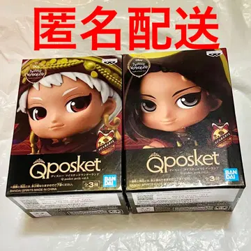 트위스테 Q posket 푸치 vol.5 스칼라비아 자밀 칼림 2종
