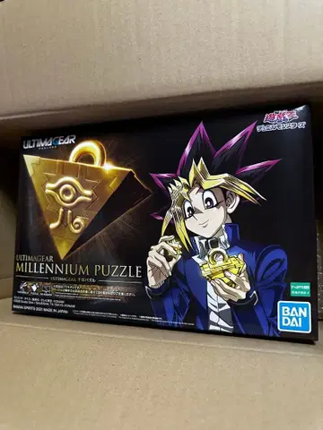 BANDAI ULTIMAGEAR 유희왕 천년 퍼즐 프라모델