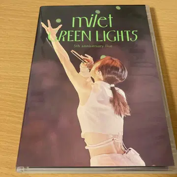 milet GREEN LIGHTS DVD