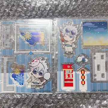 주술회전 마루쿠지 고죠 사토루