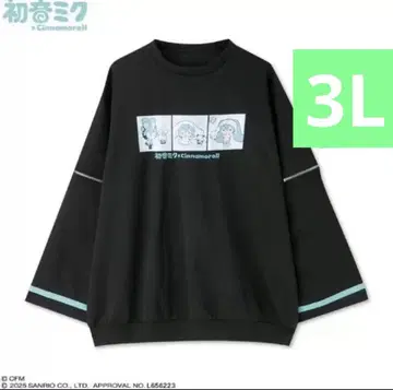 하츠네 미쿠 시나모롤 시나몬 풀오버 3L 아베일 네온풍 근미래