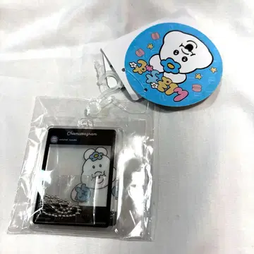 아크릴 키링 2개 세트