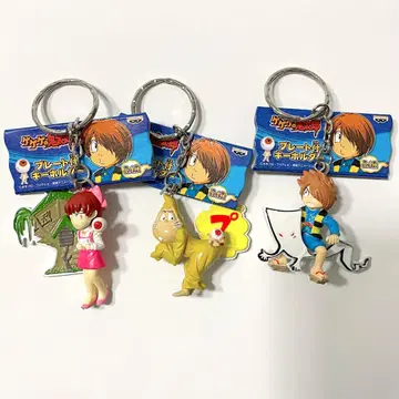 게게게의 키타로 플레이트 부착 키링 미즈키 시게루 레트로