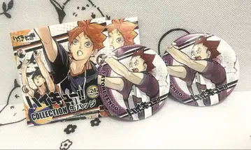 미사용 하이큐 전시 겐가타이칸 컬렉션 캔뱃지 텐도 사토리 2세트