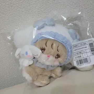 산리오 mikko 마스코트 홀더 시나모롤 라떼 새상품